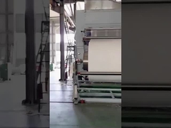 কাঁচা তুলা